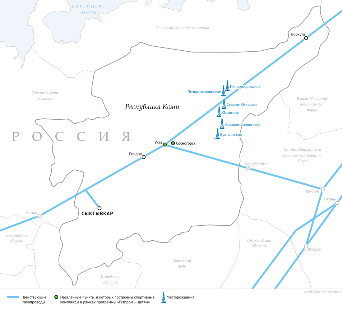 Схема магистральных газопроводов в Республике Коми