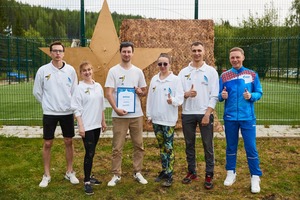 Cпортивно-патриотическая игра «Зарница. Гонка героев». Команда Вуктыльского ЛПУМГ ООО «Газпром трансгаз Ухта». 8 июня 2025 года, г. Ухта (Республика Коми).