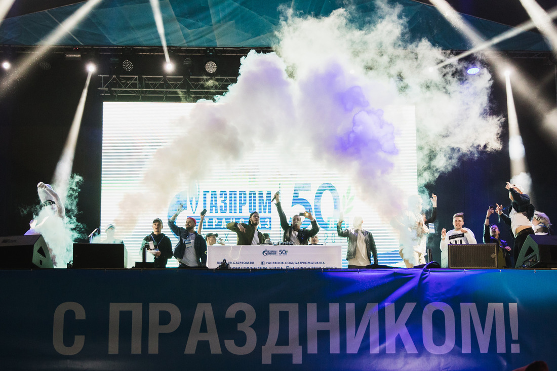 Фестиваль «Энергия Севера» — «Светлое музыкальное событие Республики Коми»