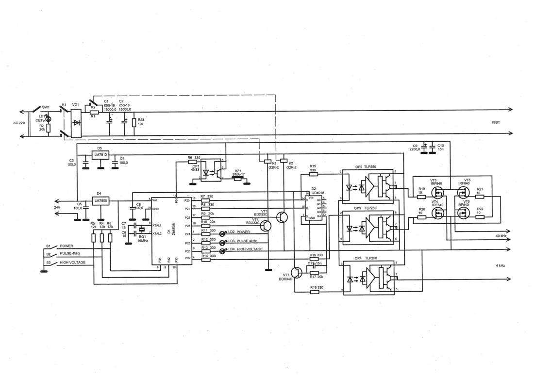 Схема стенда для испытаний IGBT транзисторов и драйверов их затворов