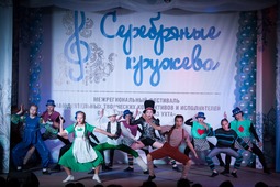 Образцовый театр танца «Премьера»