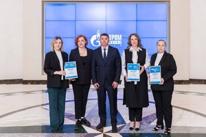 Награждение победителей смотра-конкурса «Лучший филиал ООО „Газпром трансгаз Ухта“ по охране окружающей среды» по итогам работы в 2024 году. Лидеры в первой группе. 17 июня 2025 года, г. Ухта (Республика Коми).
