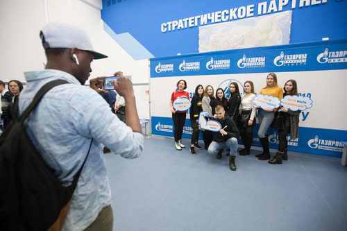 Ухтинский государственный технический университет по решению Правления ПАО «Газпром» имеет статус опорного вуза компании с 2012 года.