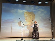Екатерина Григорьева