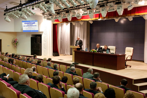 Общая конференция работников филиалов и структурных подразделений ООО «Газпром трансгаз Ухта»