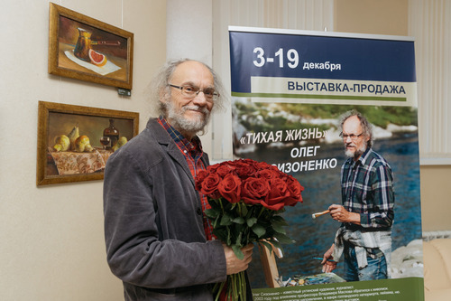 Олег Сизоненко на открытии выставки
