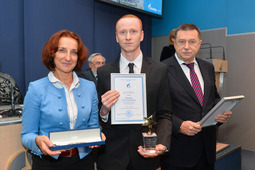 Награждение Никиты Притыкина — победителя конкурса: Лучший молодой рационализатор ПАО «Газпром»