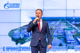 Заместитель генерального директора по управлению персоналом ООО «Газпром трансгаз Ухта» Евгений Гусев