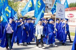 Торжественное вручение дипломов выпускникам Ухтинского государственного технического университета. 29 июня 2024 года, г. Ухта (Республика Коми).