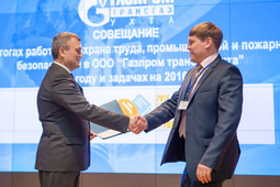 В апреле подведены итоги конкурса на звание «Лучший филиал ООО „Газпром трансгаз Ухта“ по охране труда, обеспечению промышленной и пожарной безопасности» в 2015 году