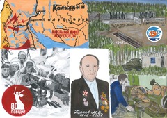 "Солдат и труженик: история моего прадеда" Кривоногова Екатерина, с. Нюксеница, 1 место 18 лет и старше