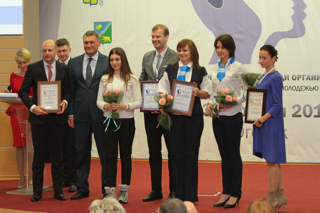 Проекты ООО «Газпром трансгаз Ухта» отмечены наградами Международного молодёжного конкурса