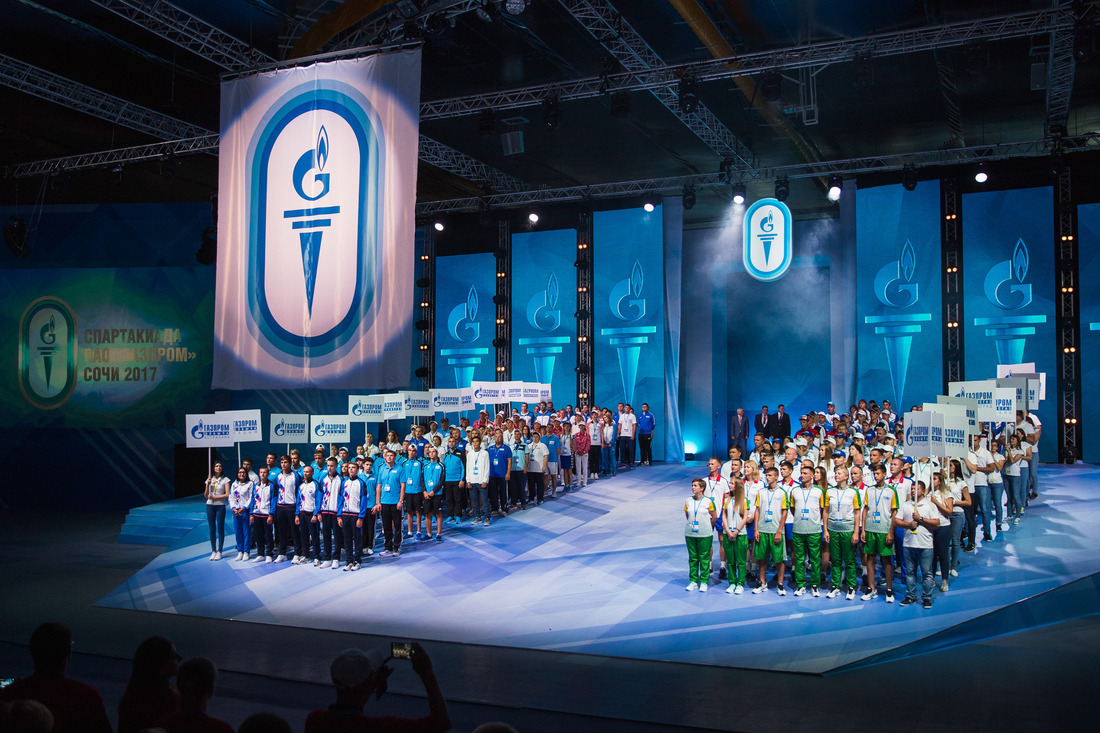 Торжественная церемония открытия XII Летней Спартакиады ПАО «Газпром»