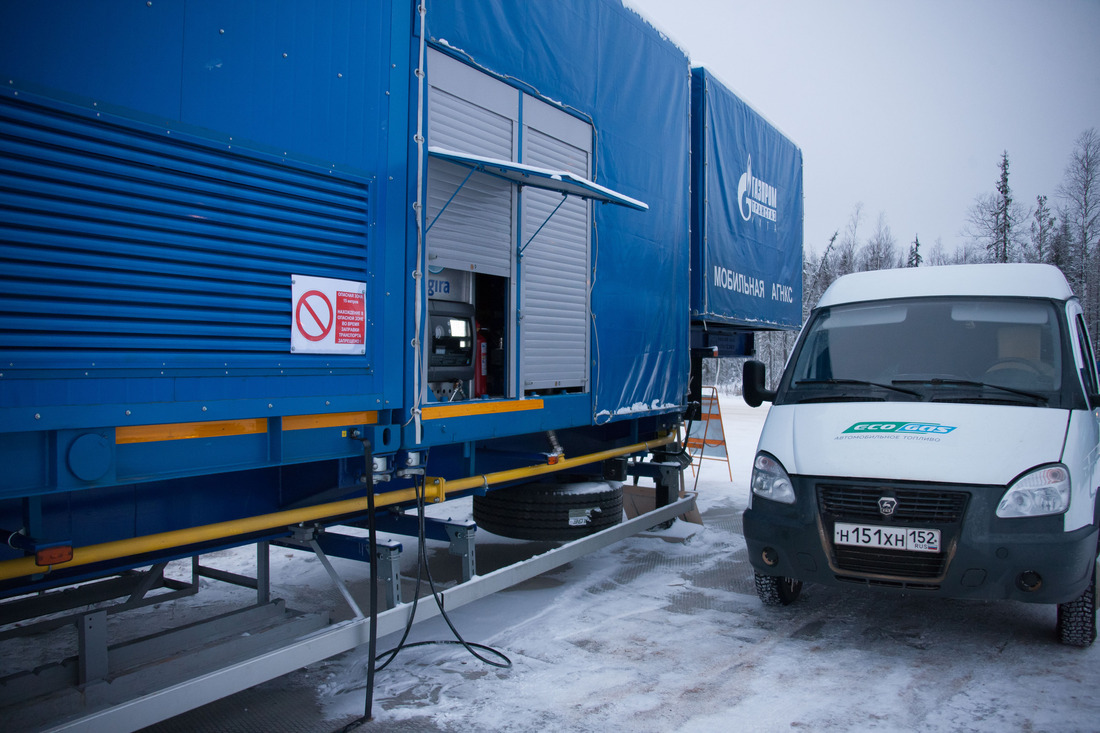 Путешествие благотворительного автопробега на газомоторном топливе «Сила добра» продолжилось на территории Архангельской области