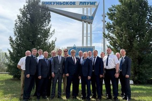 Семинар-совещание «Сварочное производство ООО „Газпром трансгаз Ухта“. 26-30 мая 2025 года, г. Микунь (Республика Коми).