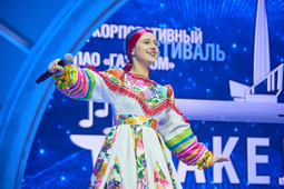 Финальный тур X корпоративного фестиваля «Факел» самодеятельных творческих коллективов и исполнителей дочерних предприятий ПАО «Газпром». Ксения Молькова. 13 мая 2025 года, г. Санкт-Петербург.