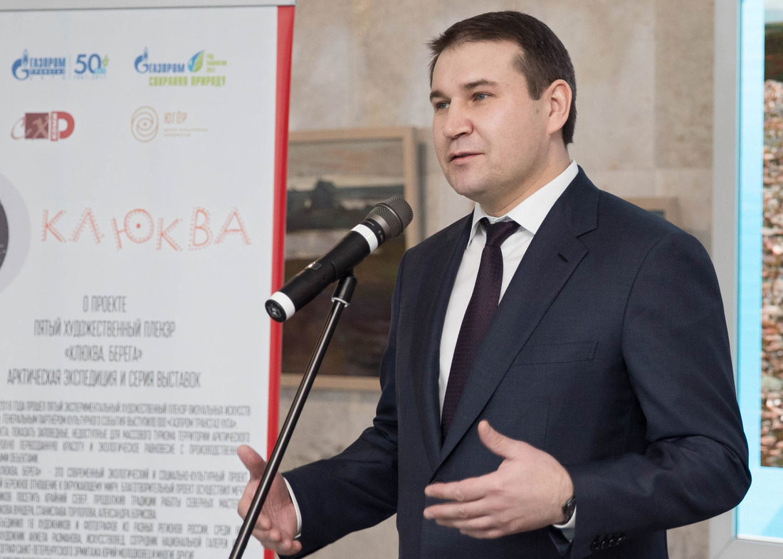 Генеральный директор ООО «Газпром трансгаз Ухта» Александр Гайворонский