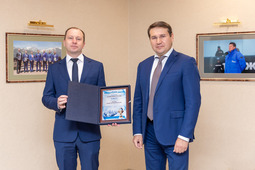 Начальник УАВР Дмитрий Николаевич Стадный получил награду за 3 место в конкурсе "Лучший филиал"