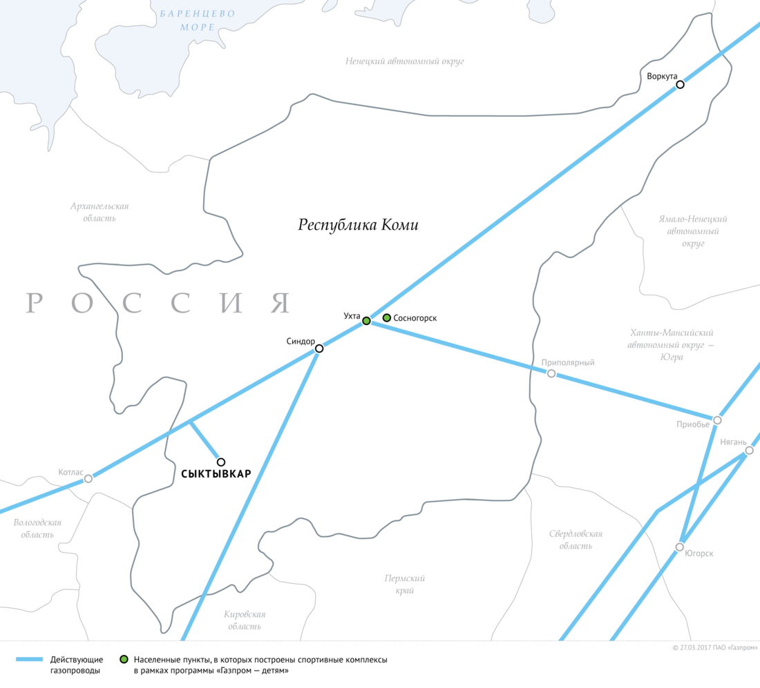 Схема магистральных газопроводов в Республике Коми