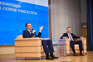 XII научно-практическая конференция молодых работников ООО «Газпром трансгаз Ухта». Генеральный директор предприятия Андрей Дмитриевич Баранов и заместитель генерального директора по управлению персоналом Евгений Владимирович Гусев. 12 декабря 2024 года, г. Ухта (Республика Коми).