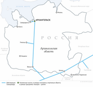 Схема магистральных газопроводов в Архангельской области