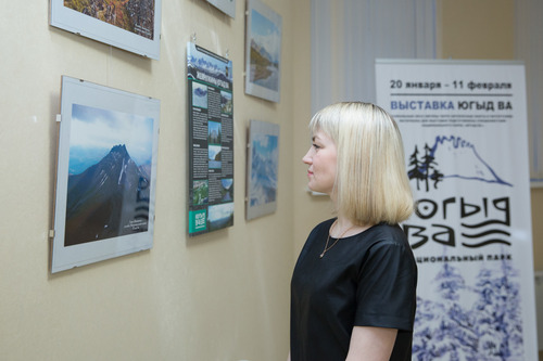 Посетители выставки о национальном парке «Югыд ва», фото Евгения Жданова