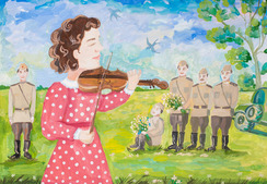 "Играла скрипка на войне..." Молева Полина, 14 лет, г. Грязовец, 1 место 10-14 лет