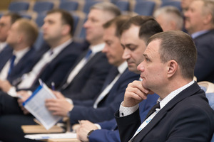 Отраслевое совещание профильного Департамента ПАО «Газпром». Участники обсудили актуальные вопросы отрасли. 13-17 мая 2024 года, г. Ухта (Республика Коми).