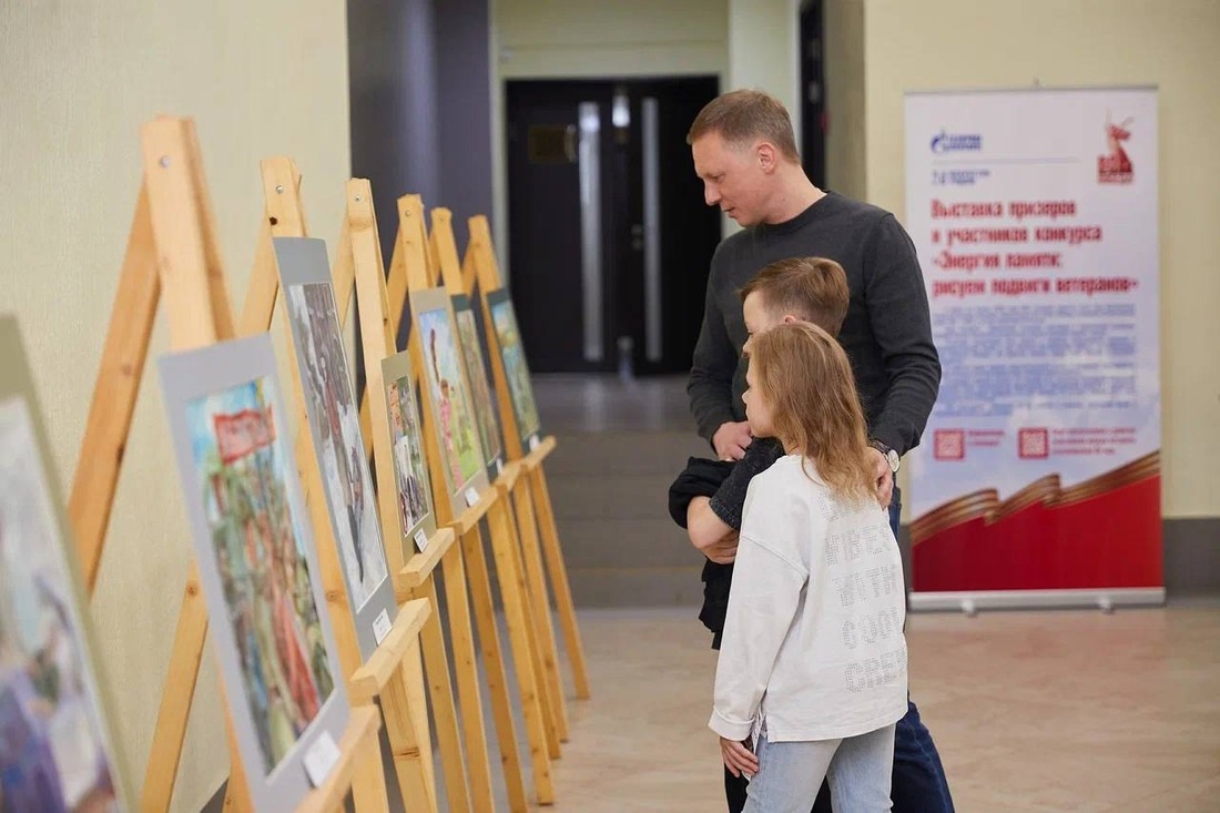 Культурно-просветительский проект «Долина памяти». Передвижная выставка детских рисунков «Энергия памяти: рисуем подвиги ветеранов». 31 мая 2025 года, г. Ухта (Республика Коми).
