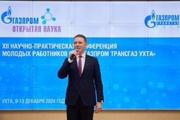 XII научно-практическая конференция молодых работников ООО «Газпром трансгаз Ухта». Заместитель генерального директора по управлению персоналом ООО «Газпром трансгаз Ухта» Евгений Владимирович Гусев на церемонии посвящения молодых специалистов в газовики. 12 декабря 2024 года, г. Ухта (Республика Коми).