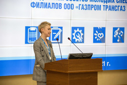 Председатель Совета молодых специалистов предприятия Ирина Валерьевна Шрамко, инженер-программист 1 категории Службы информационно-управляющих систем