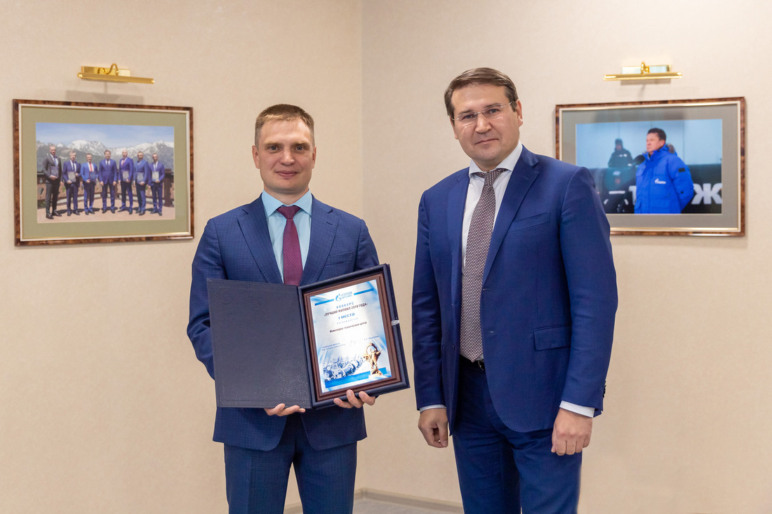 Начальник Инженерно-технического центра Сергей Михайлович Колтаков получил награду за 1 место в номинации «Лучший филиал» во 2 группе