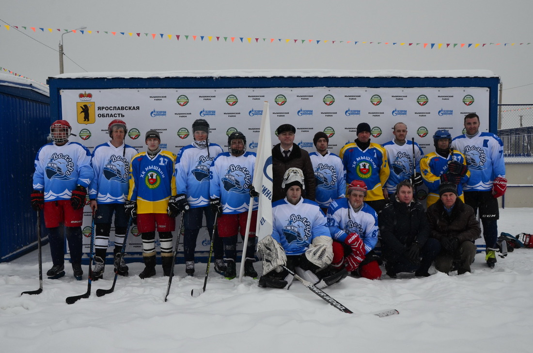 В рамках церемонии состоялся товарищеский хоккейный матч между командой города Мышкин и командой Мышкинского ЛПУМГ ООО «Газпром трансгаз Ухта»