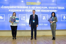 Управление по эксплуатации зданий и сооружений ООО «Газпром трансгаз Ухта» одержали победу в конкурсе среди филиалов 2 группы