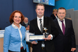 Награждение Вячеслава Бусыгина — бронзового призёра конкурса: Лучший молодой рационализатор ПАО «Газпром»