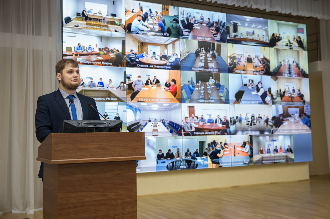 Мероприятие было организовано Службой по связям с общественностью и средствами массовой информации, Объединённой первичной профсоюзной организацией «Газпром трансгаз Ухта профсоюз» и Советом молодых специалистов предприятия