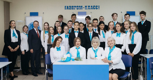 1 сентября начался уче6бный год в «Газпром-классах», которые функционируют в Ухтинском техническом лицее им. Г.В. Рассохина (Республика Коми) и в Устье-Угольской школе