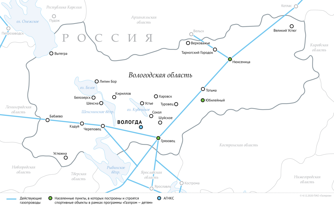 Схема газопроводов в Вологодской области