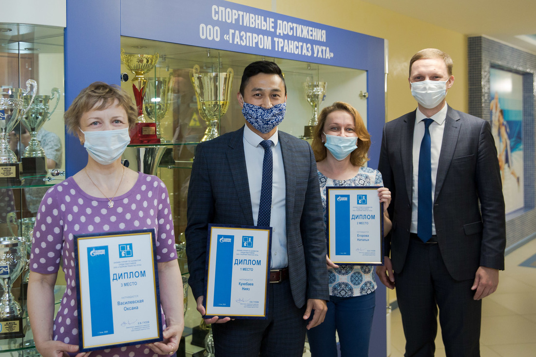 Победители и призеры онлайн-турнира по шахматам ООО «Газпром трансгаз Ухта»