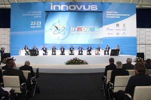 Делегация «Газпрома» на  XV инновационном форуме INNOVUS