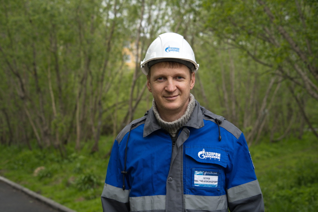 Дмитрий Александрович Петров — заместитель главного инженера по охране труда, промышленной и пожарной безопасности Воркутинского ЛПУМГ