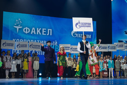 Делегация ООО «Газпром трансгаз Ухта» на заключительном туре VII корпоративного фестиваля «Факел»