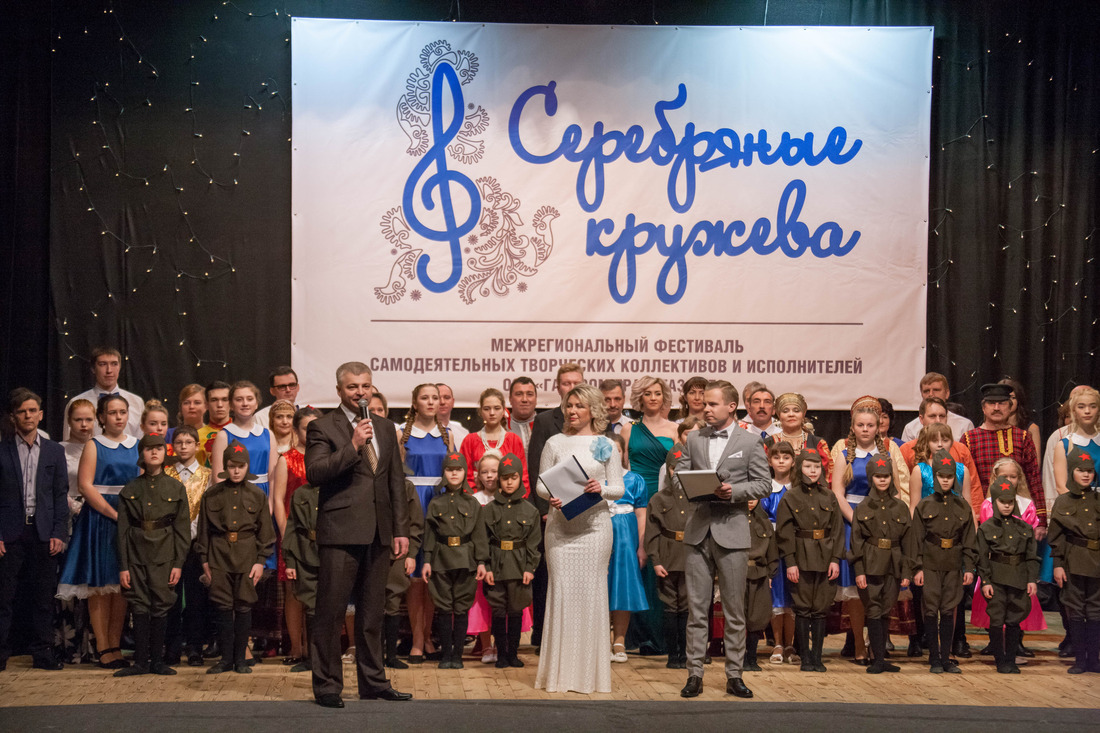 Приветственное слово начальника Мышкинского ЛПУМГ Виктора Попова на открытии фестиваля