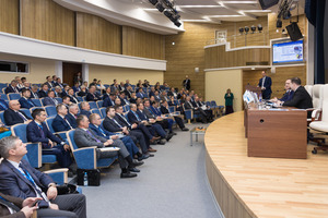 Отраслевое совещание профильного Департамента ПАО «Газпром». В мероприятии приняли участие 115 делегатов. 13-17 мая 2024 года, г. Ухта (Республика Коми).
