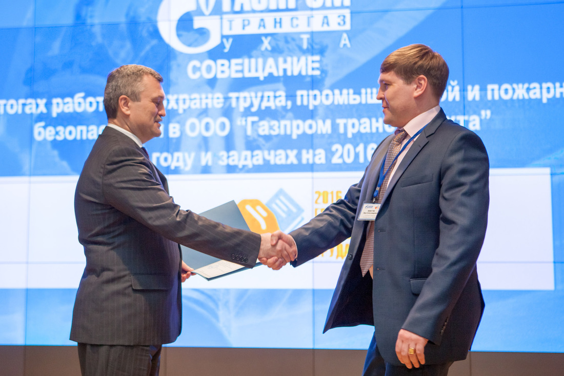 В апреле подведены итоги конкурса на звание «Лучший филиал ООО „Газпром трансгаз Ухта“ по охране труда, обеспечению промышленной и пожарной безопасности» в 2015 году