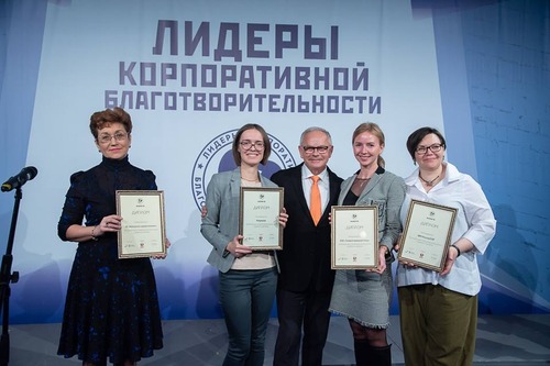 Участники итоговой церемонии награждения: Ирина Величко (вторая справа) — представитель ООО «Газпром трансгаз Ухта»