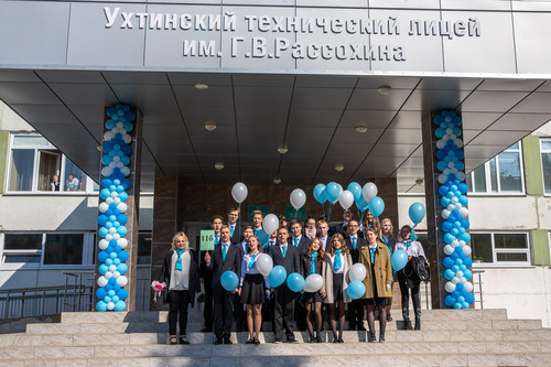 Учебное заведение и ООО «Газпром трансгаз Ухта» связывают долгосрочные партнерские отношения