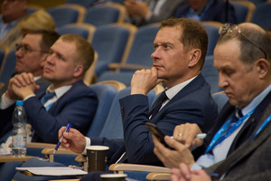 Отраслевое совещание профильного Департамента ПАО «Газпром». Участники обсудили актуальные вопросы отрасли. 13-17 мая 2024 года, г. Ухта (Республика Коми).