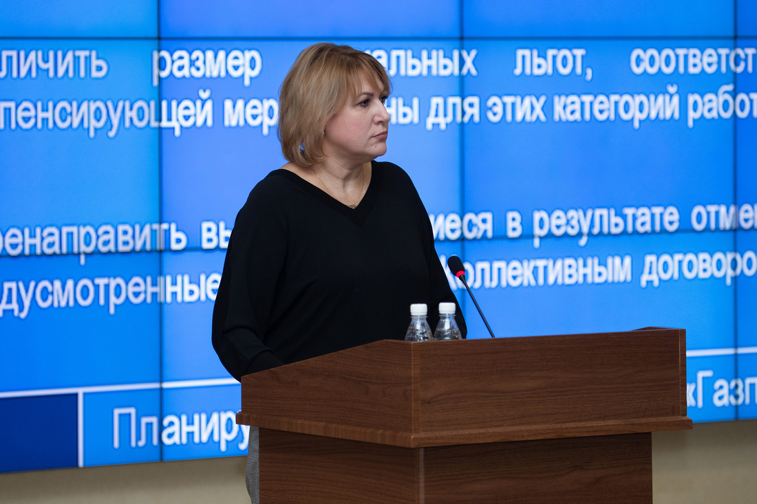Татьяна Архипова, начальник отдела социального развития