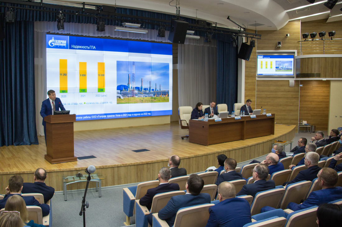 В ООО «Газпром трансгаз Ухта» коллективный договор исполнен в полном объеме
